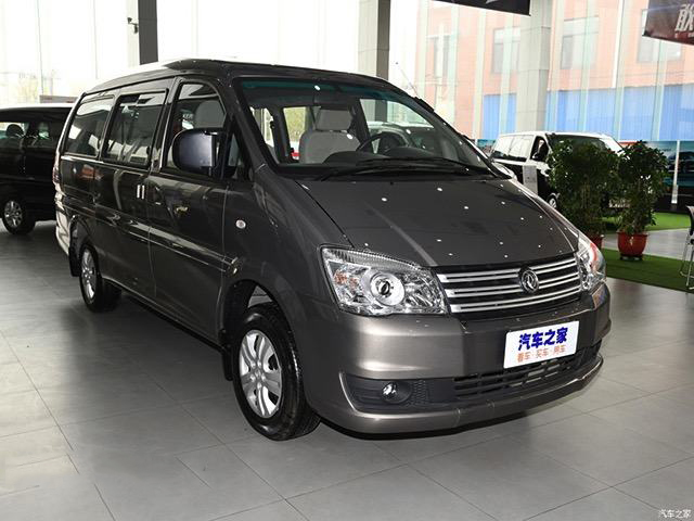 can-truoc-xe-dongfeng-m3-2020-2021-.jpg