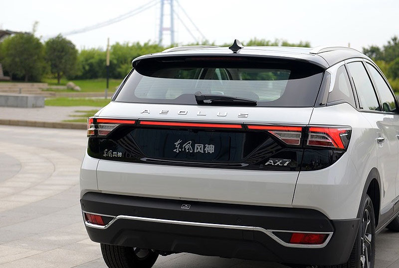 cum-duoi-xe-dongfeng-ax7.jpg